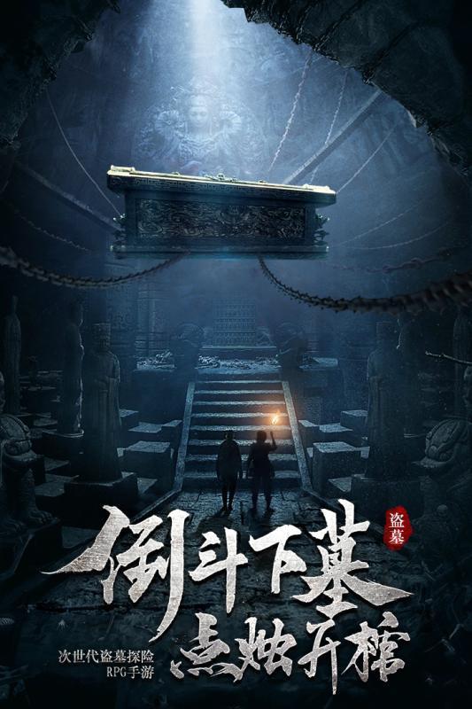 亚当寻找夏娃7