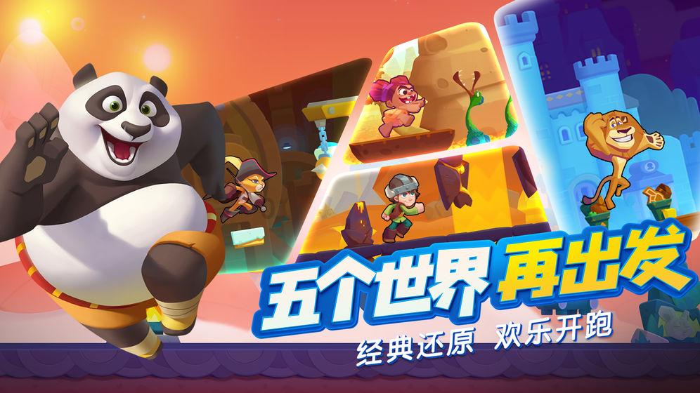 我的英雄学院