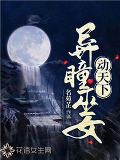 揭开天空之谜