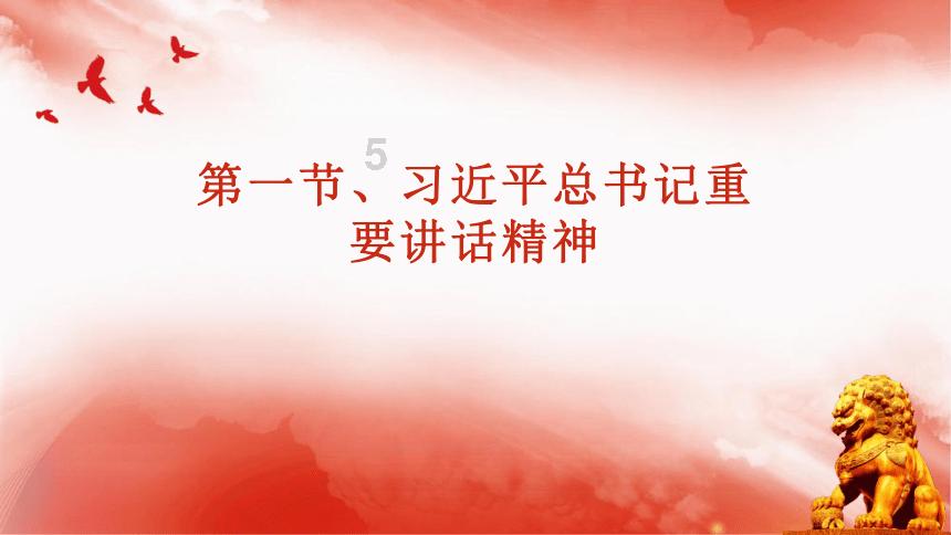 商务部：推动汽车、家电以旧换新是今年促消费的重点