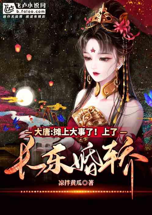 海贼王伟大冒险2